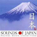 Sounds of Japan {