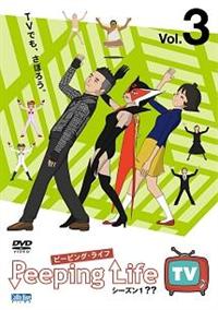 �o�������������@�k�������@�s�u�@�V�[�Y���P�@�H�H�@�u�����D�R