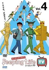 �o�������������@�k�������@�s�u�@�V�[�Y���P�@�H�H�@�u�����D�S