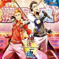 yMAXIzTHE IDOLM@STER SideM ST@RTING LINE 09 _ꍰ(}LVVO)