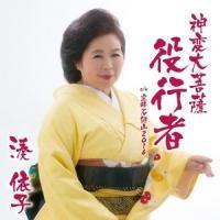 �yMAXI�z�_�ϑ��F ���s��(�}�L�V�V���O��)