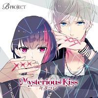 yMAXIzMysterious Kiss(}LVVO)