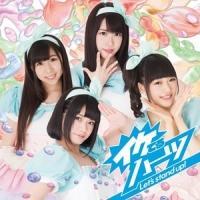 �yMAXI�zLet's stand up!(�}�L�V�V���O��)