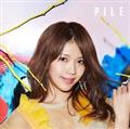 PILE(ʏ)