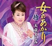 �yMAXI�z���̂�����(�}�L�V�V���O��)