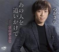 �yMAXI�z���̐l��ǂ�������(�}�L�V�V���O��)