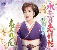 �yMAXI�z����������b(�}�L�V�V���O��)