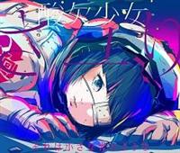 yMAXIz͏Ȍ̂悤(ʏ)(}LVVO)