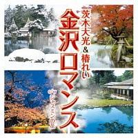 �yMAXI�z���򃍃}���X(�}�L�V�V���O��)