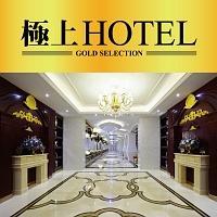 ɏHOTEL