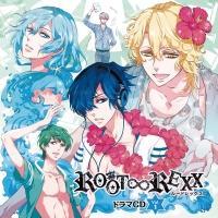 h}CDuROOTREXXv Vol.1