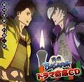 h}CD 퍑BASARA ƍN&ΓcO