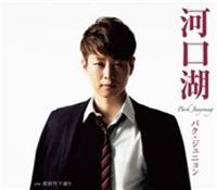 �yMAXI�z�͌���(����)(�}�L�V�V���O��)