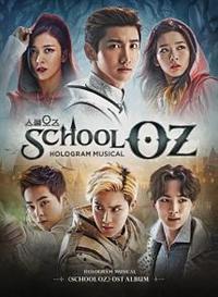 SCHOOL OZ