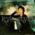 kyk style(HYB)