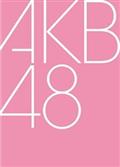 2 AKB48 g΍R̍