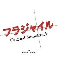 �t���W���C��