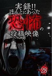 ���^�I�I�ق�Ƃɂ��������|�̓��e�f���@�Q�W