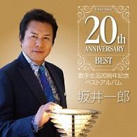 ̎萶20NLOxXgAo