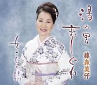 �yMAXI�z���̗���������(�}�L�V�V���O��)