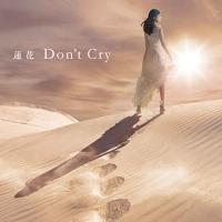 yMAXIzDon't Cry(ʏ)(}LVVO)