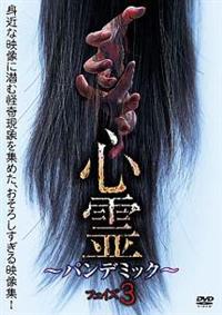 �S��@�`�p���f�~�b�N�`�@�t�F�C�Y�R