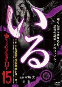 �u����B�v�`�|�����铊�e�f���P�R�{�`�@�u�����D�P�T