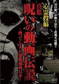 �S�쓊�e�@�^�W�@�􂢂̓���`���`�f���Ă��܂������|����P�R�{�`