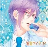 �U�̗��l�Ƃ̃��u�n�v�j���O�ECD�u����(�n�j�[)���C�A�[!?�v Vol.4