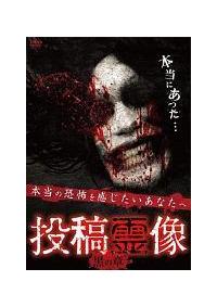 ���e�쑜�@���̏�