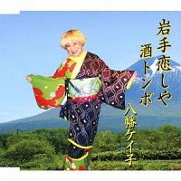 �yMAXI�z��������(�}�L�V�V���O��)