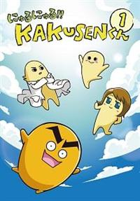 �ɂ��ɂ��I�I�j�`�j�t�r�d�m����