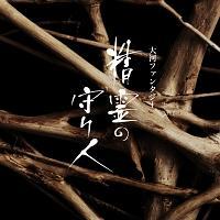 ̓t@^W[u̎lv