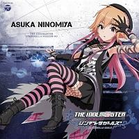 �yMAXI�zTHE IDOLM@STER CINDERELLA MASTER 043 ��{��(�}�L�V�V���O��)