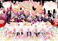 񂾂t[hX^[Y MENU2