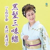 �yMAXI�z�����O����(�}�L�V�V���O��)