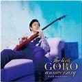 The birth GORO anniversary(通常盤)