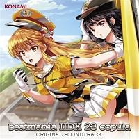 beatmania IIDX 23 copula Original Soundtrack