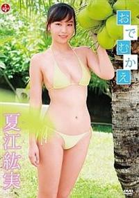 ���łނ���