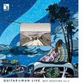 LIVE BEST SELECTION Vol.3