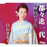 �yMAXI�z�s�X����(�}�L�V�V���O��)