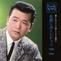 ̃tNi VOSW(2) 閶ɏ`R 1958-1959