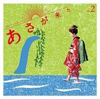 �A���e���r�����u�����������v Vol.2