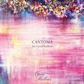 Cantoma For Good Mellows