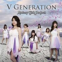 V Generation
