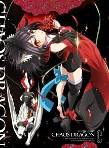 ケイオスドラゴン 赤竜戦役 第一夜 | アニメ | 宅配DVDレンタル