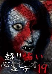 ���I�I�|���S��r�f�I�@�P�X