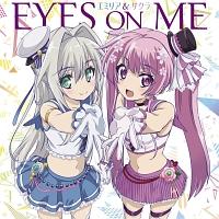 ハンドレッド エミリア ハーミット 声優 大久保留美 霧島 Maxi Eyes On Me マキシシングル アニメ 宅配cdレンタルのtsutaya Discas