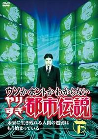 �E�\���z���g���킩��Ȃ��@��肷���s�s�`���@�����ɐ����c���l�Ԃ̑I�ʂ͂����n�܂��Ă���@��