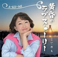 �yMAXI�z�����̃��u�X�g�[���[(�}�L�V�V���O��)